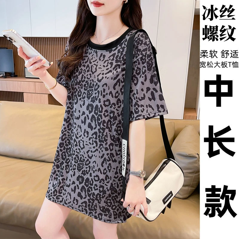 2025夏季新款冰丝螺纹中长款短袖t恤女大码印花显瘦百搭休闲上衣