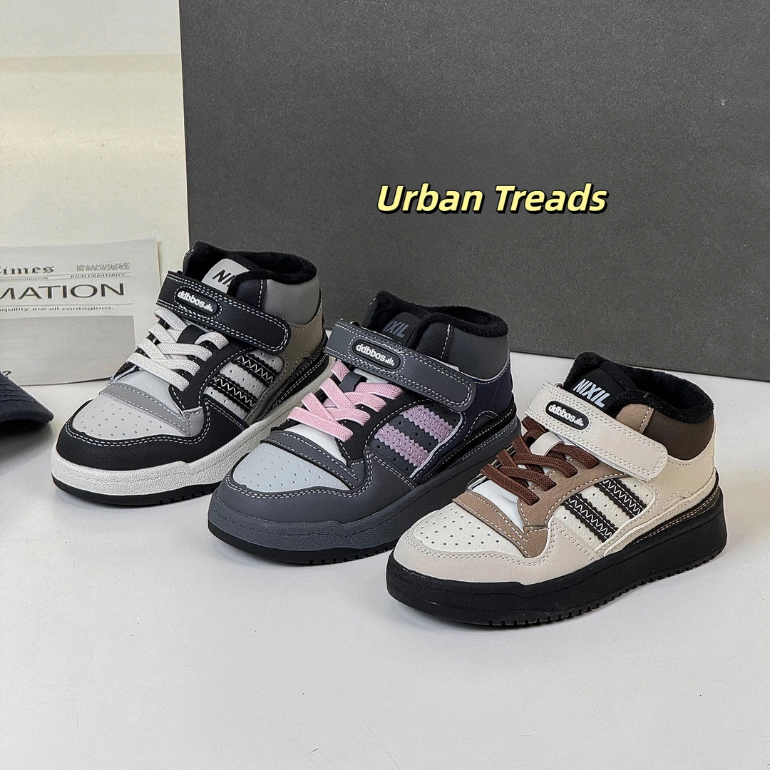 秋季新款男女童学生百搭休闲板鞋儿童拼色软底时髦运动鞋时尚男童