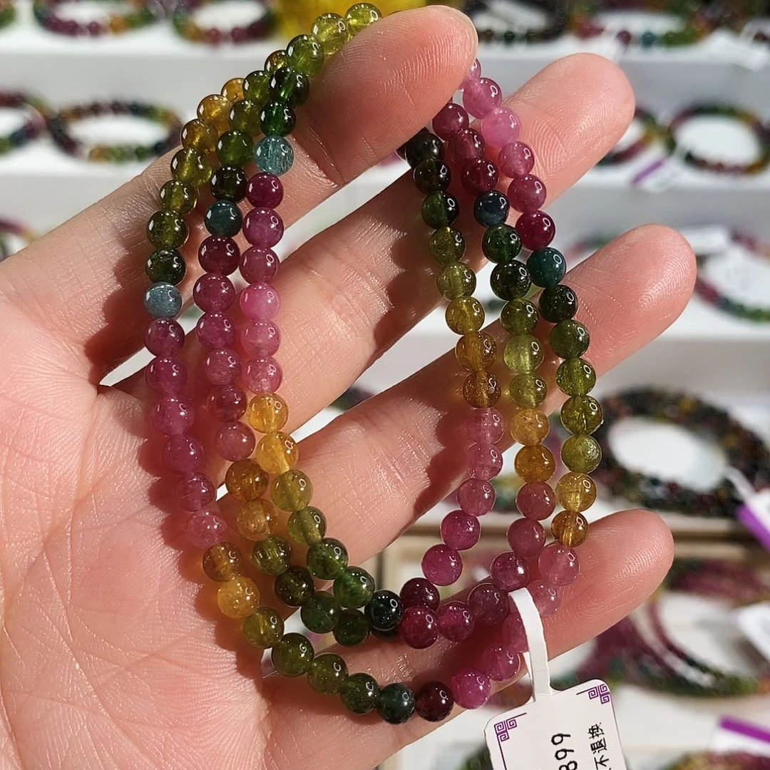 碧玺未镶嵌手链G2625三圈颜色微差