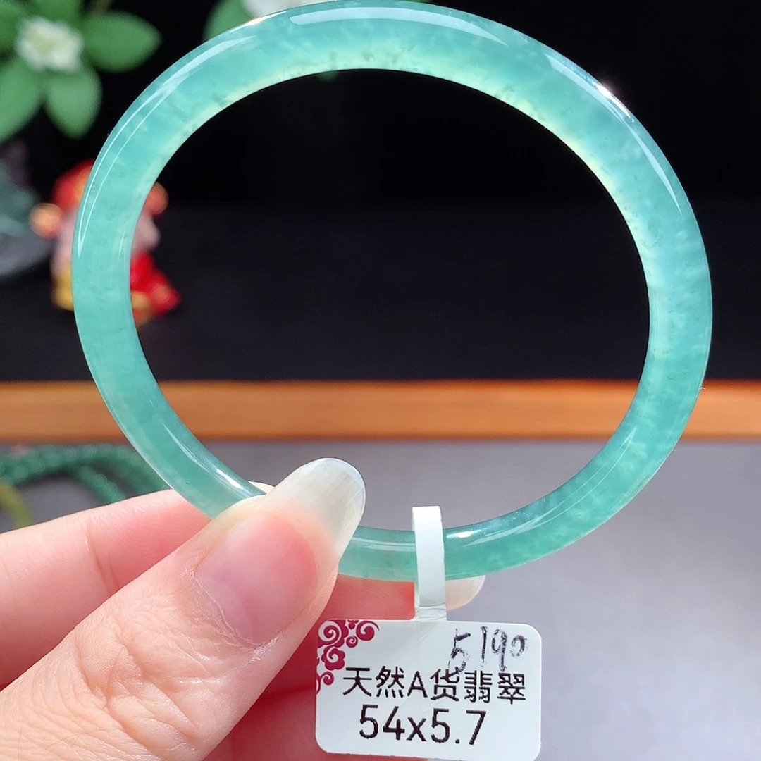 未镶嵌手镯（圆镯）翡翠