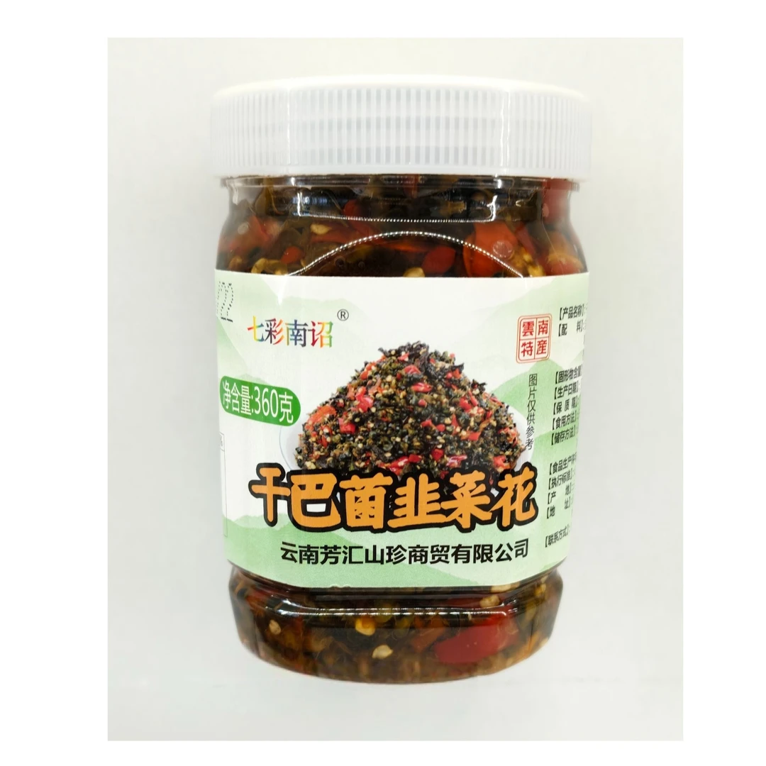 干巴菌韭菜花360g拌饭拌面