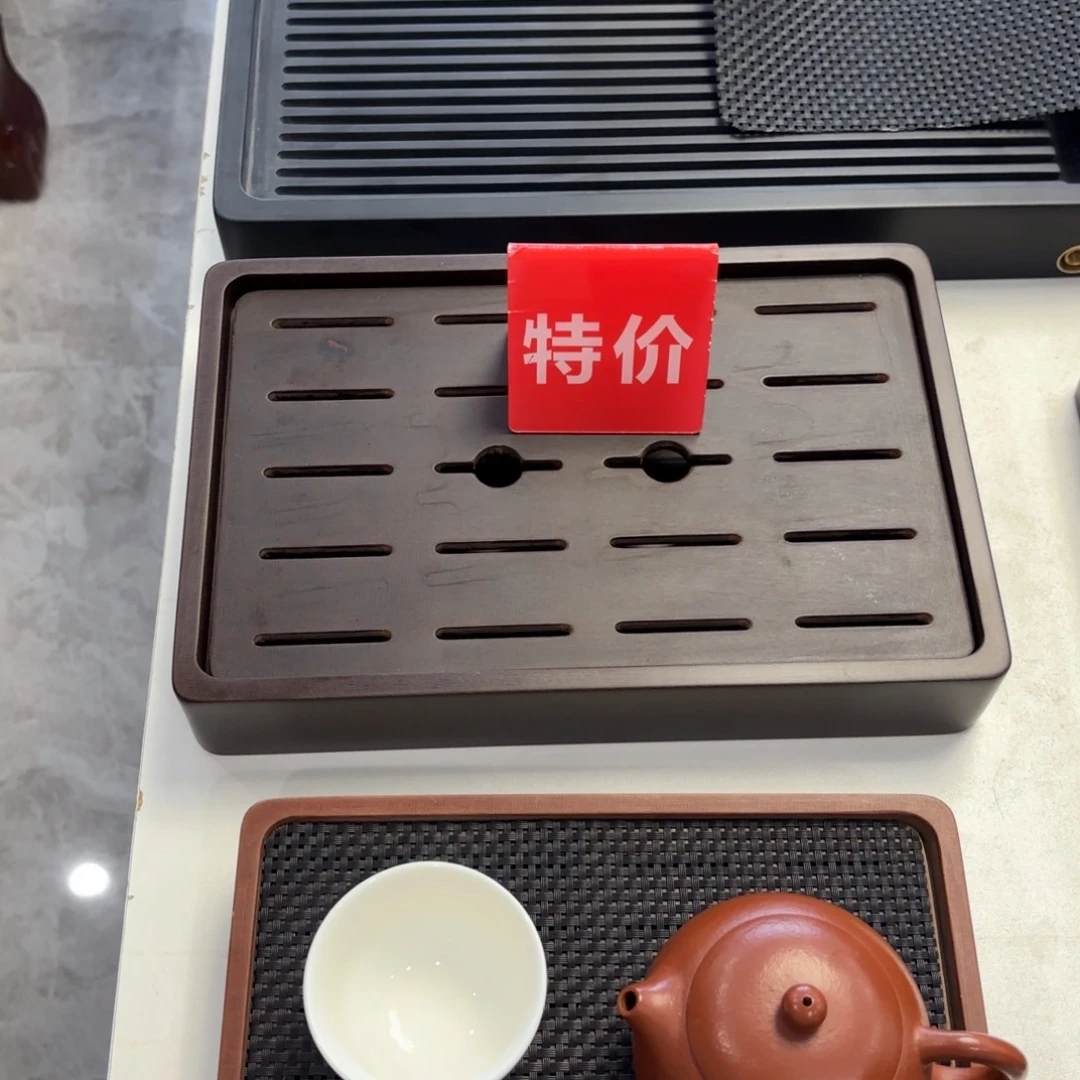 微瑕30.20.5紫檀横纹储水盘