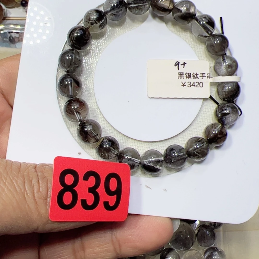 水晶颈饰未镶嵌H**h天然