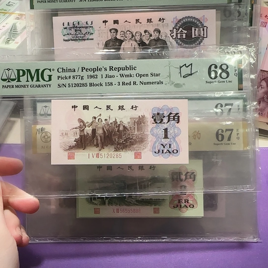 5120285。。。。。。。三凸