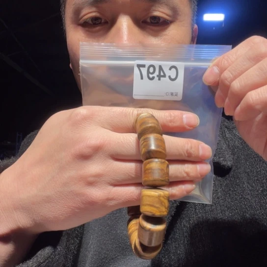 黑酸枝木类缅甸黄花梨497