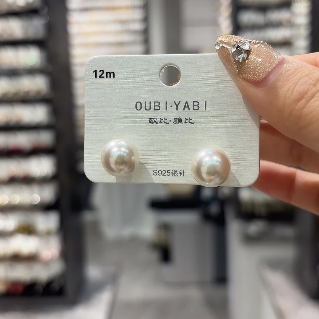 铜合金合金耳钉的