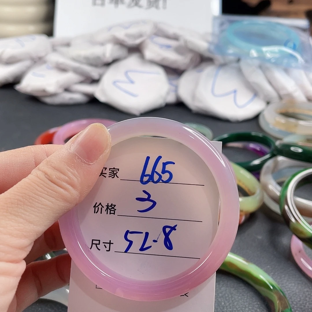 手镯玛瑙/玉髓未镶嵌