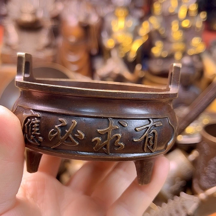 铜123345678888656788898