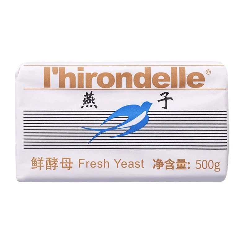 燕子牌鲜酵母500g法国乐斯福燕子耐高糖高活性发酵粉家用馒头面包