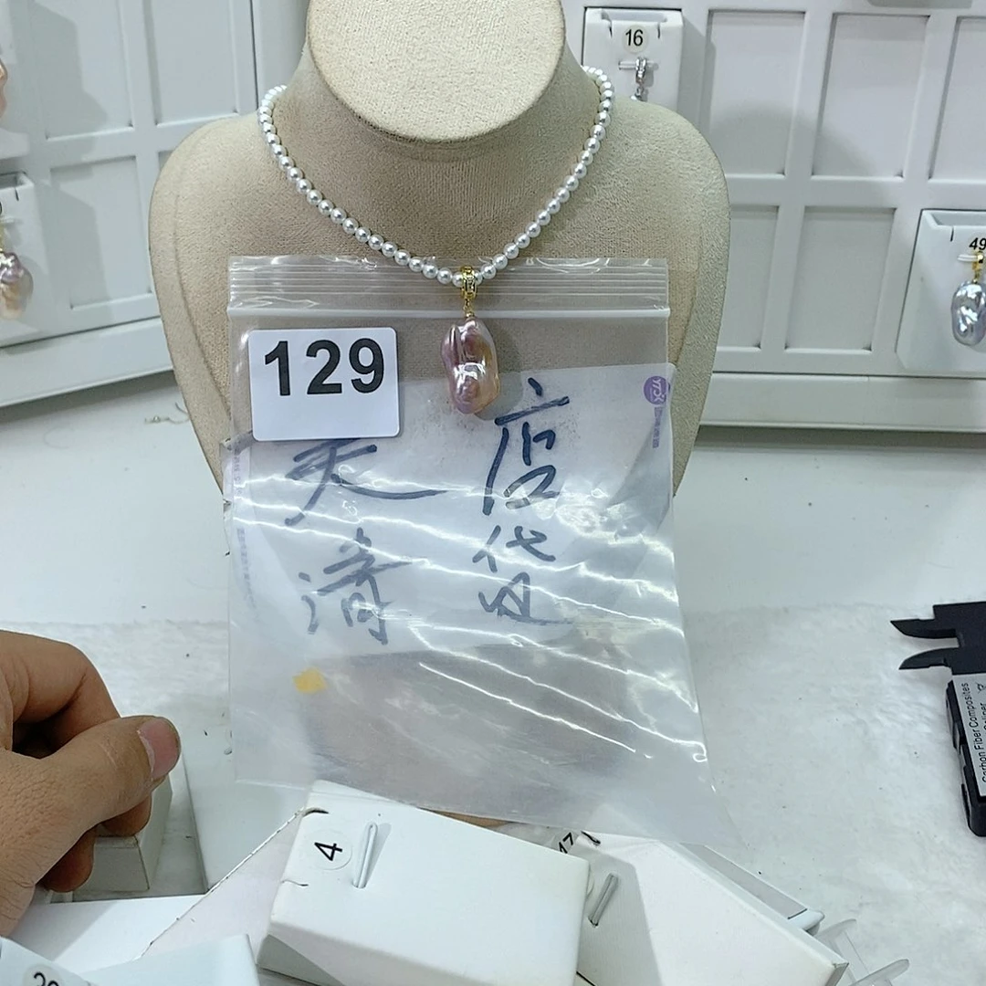 淡水珍珠颈饰合金