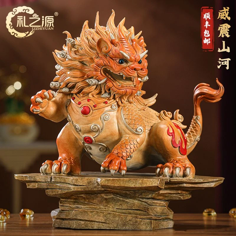 【官方正品】威震山河麒麟招财貔貅全铜创意国潮摆件办公室高档桌面