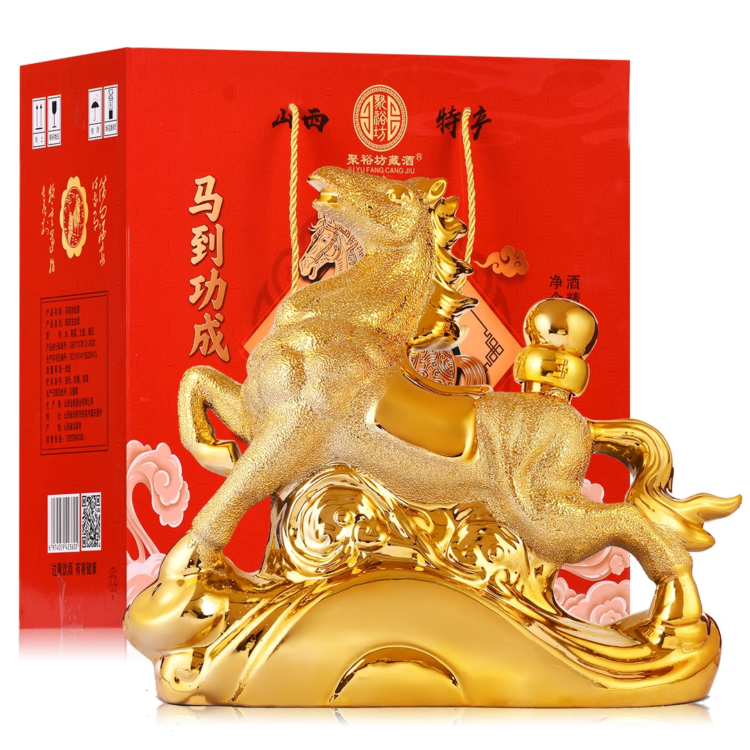 聚裕坊藏酒山西清香型纯粮食白酒整箱高粱酒礼盒装1500ML53度