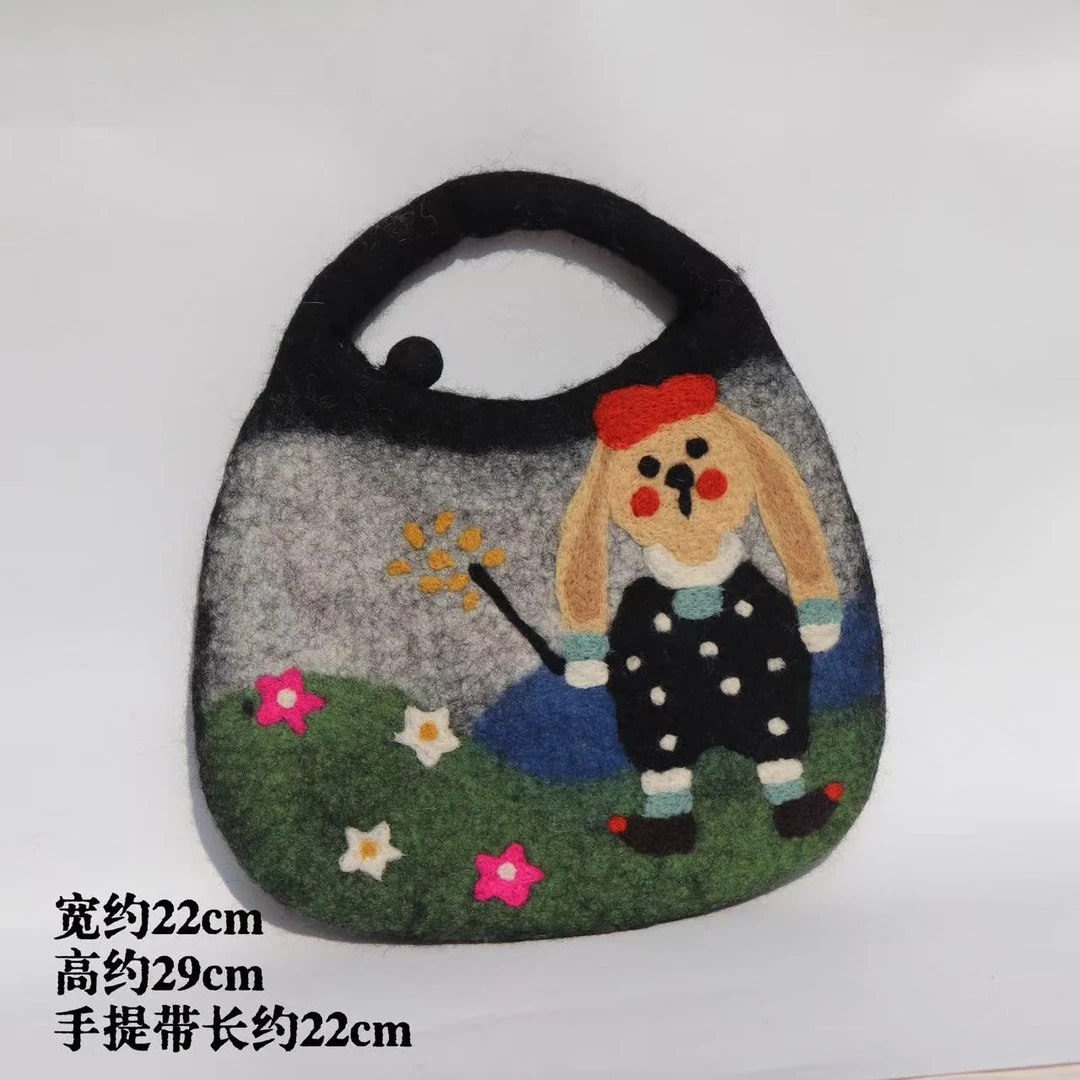 牧谣行囊羊毛毡设计款定制【NO退NO换】单肩斜挎手提包直播选款制作