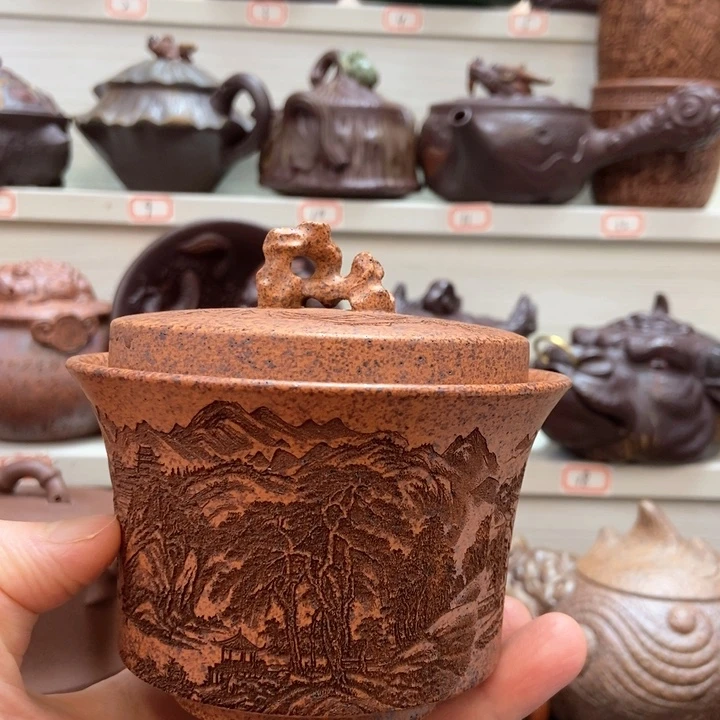 宜兴原矿紫砂手工主人杯