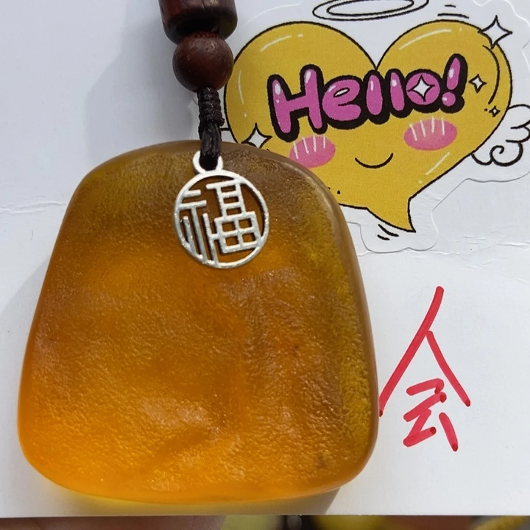 定制琥珀未镶嵌琥珀