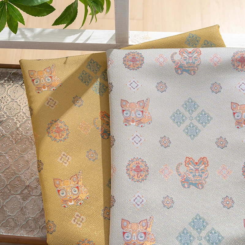 仿宋锦织锦缎炫彩老虎花手工包国风古装汉服新中式布料提花绸缎马