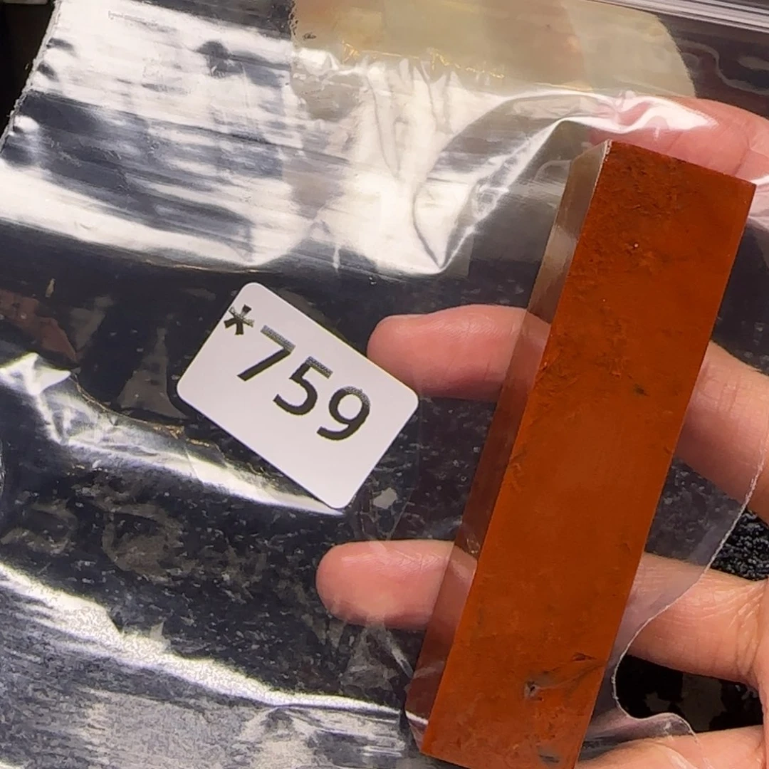 老挝石淑***法老挝石 老挝石