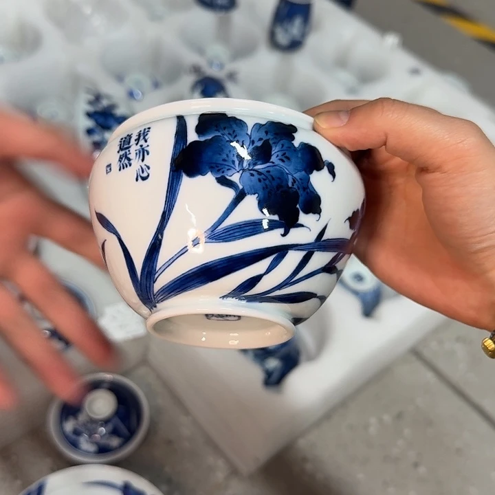 杯瓷器瓷器瓷器瓷器