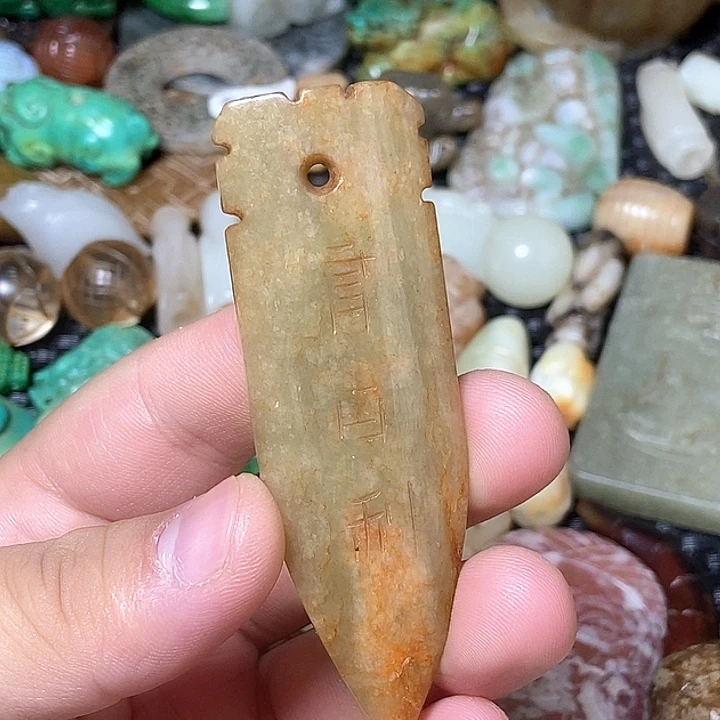 摆件直播间链接100