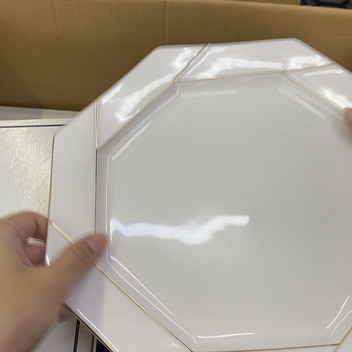 海外陶瓷茶具日化