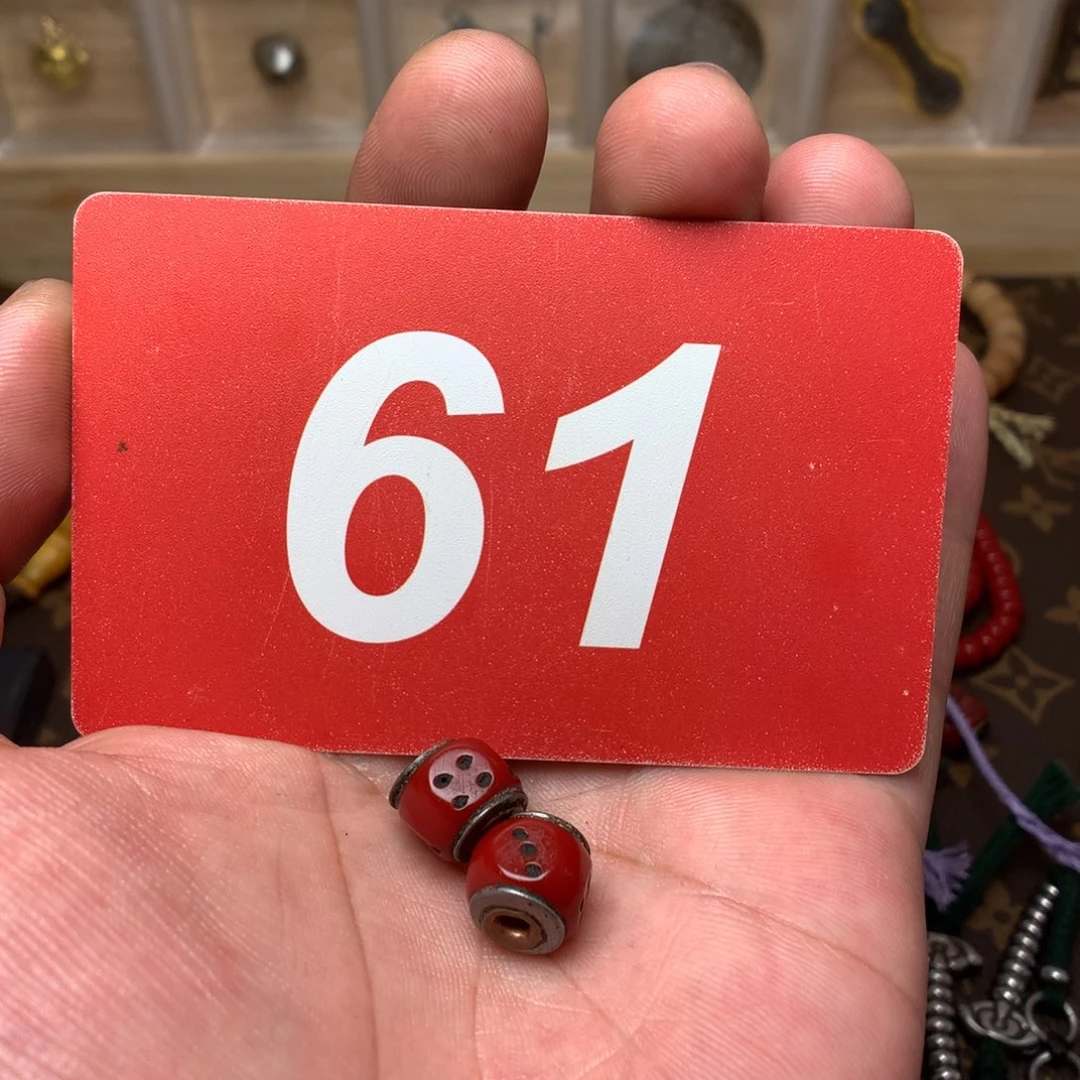 桃核吊坠这****.………………………………