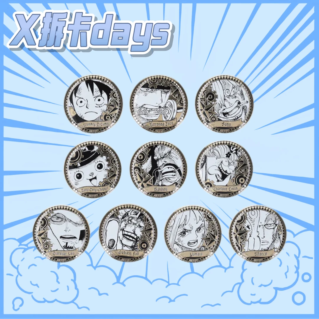 【海贼王】js雕金浮雕吧唧盲盒代拆（默认初伤 拆后不退换）