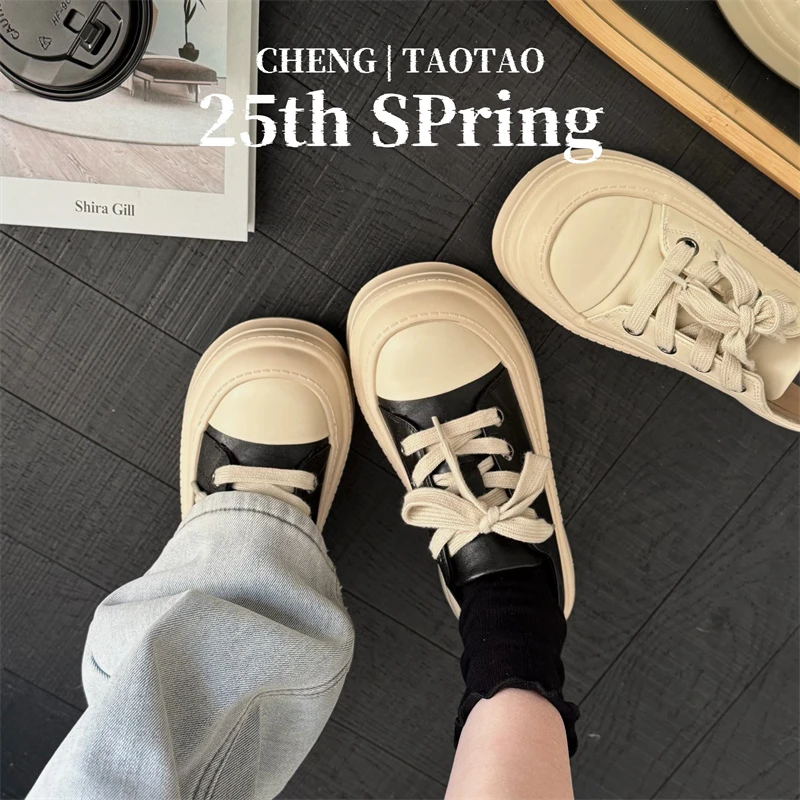 【程淘淘】马赛情书丨厚底休闲大头鞋2025新款增高复古系带小白板鞋