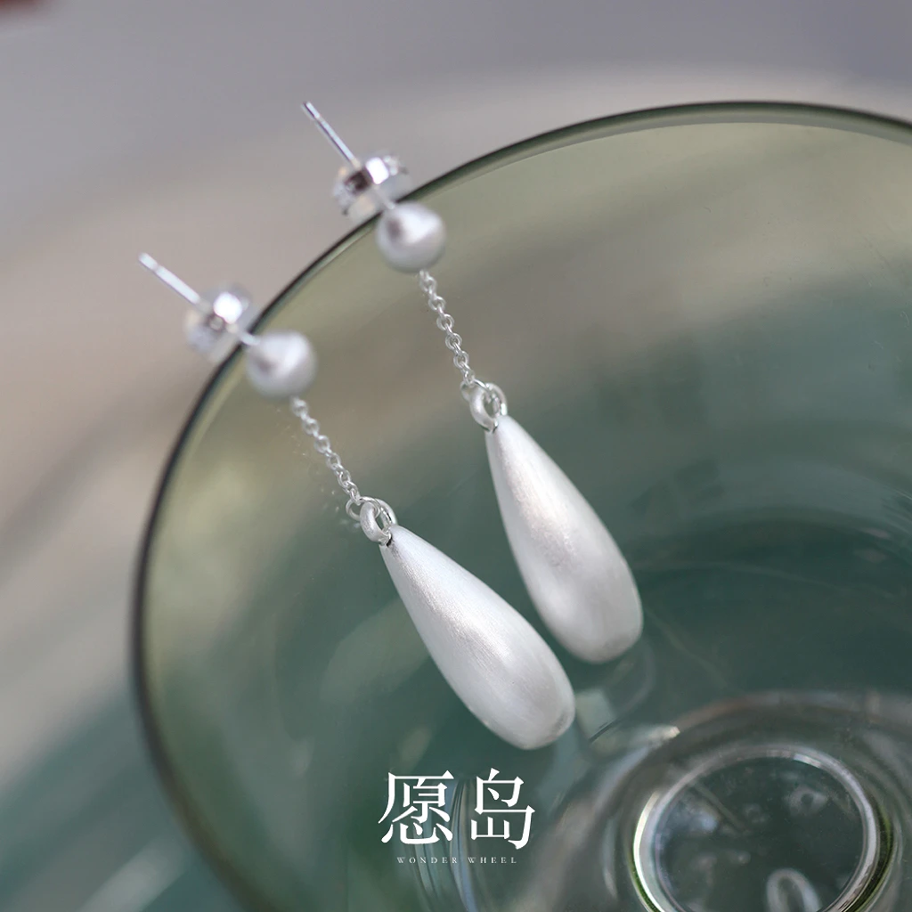 愿岛 黄铜耳饰 法式气质时尚个性亮银色金属水滴耳环EH2663