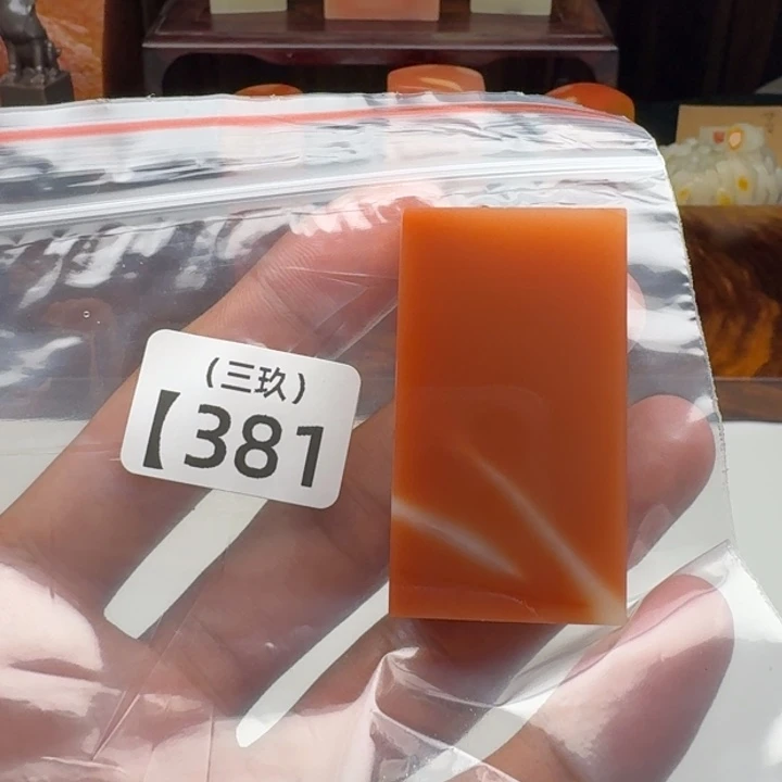 子***航印石寿山石老挝 老挝 老挝