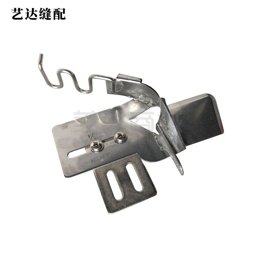 平车散口筒 124单折边散口拉筒织带包边筒平车对折筒同步车包边器