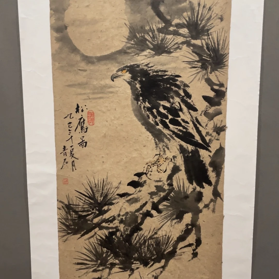 用***6国画原创设计作品欣赏