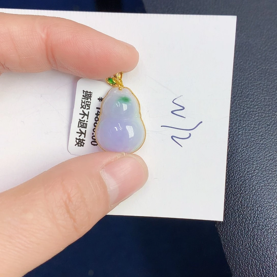 【闪购商品】翡翠颈饰18K金镶嵌0000000