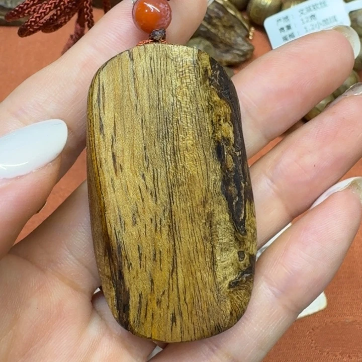 沉香沉香碎屑馨安居沉香888888