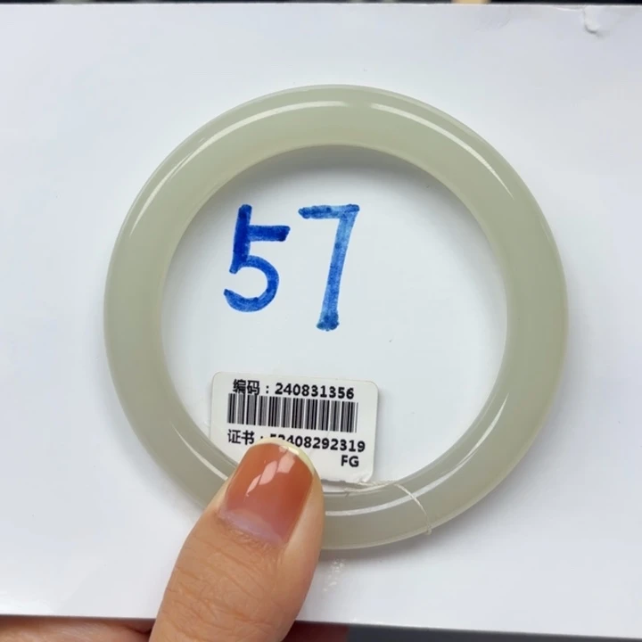 未镶嵌手镯和田玉1356