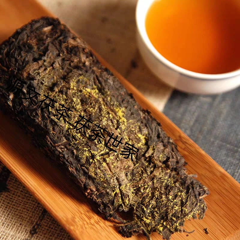 源文泾阳茯茶，金花茯茶，金花十五年货真(2010年茶）药香 木香 菌香