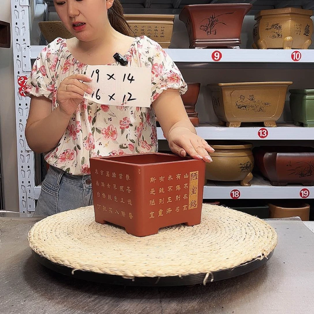 紫砂花盆紫砂花盆