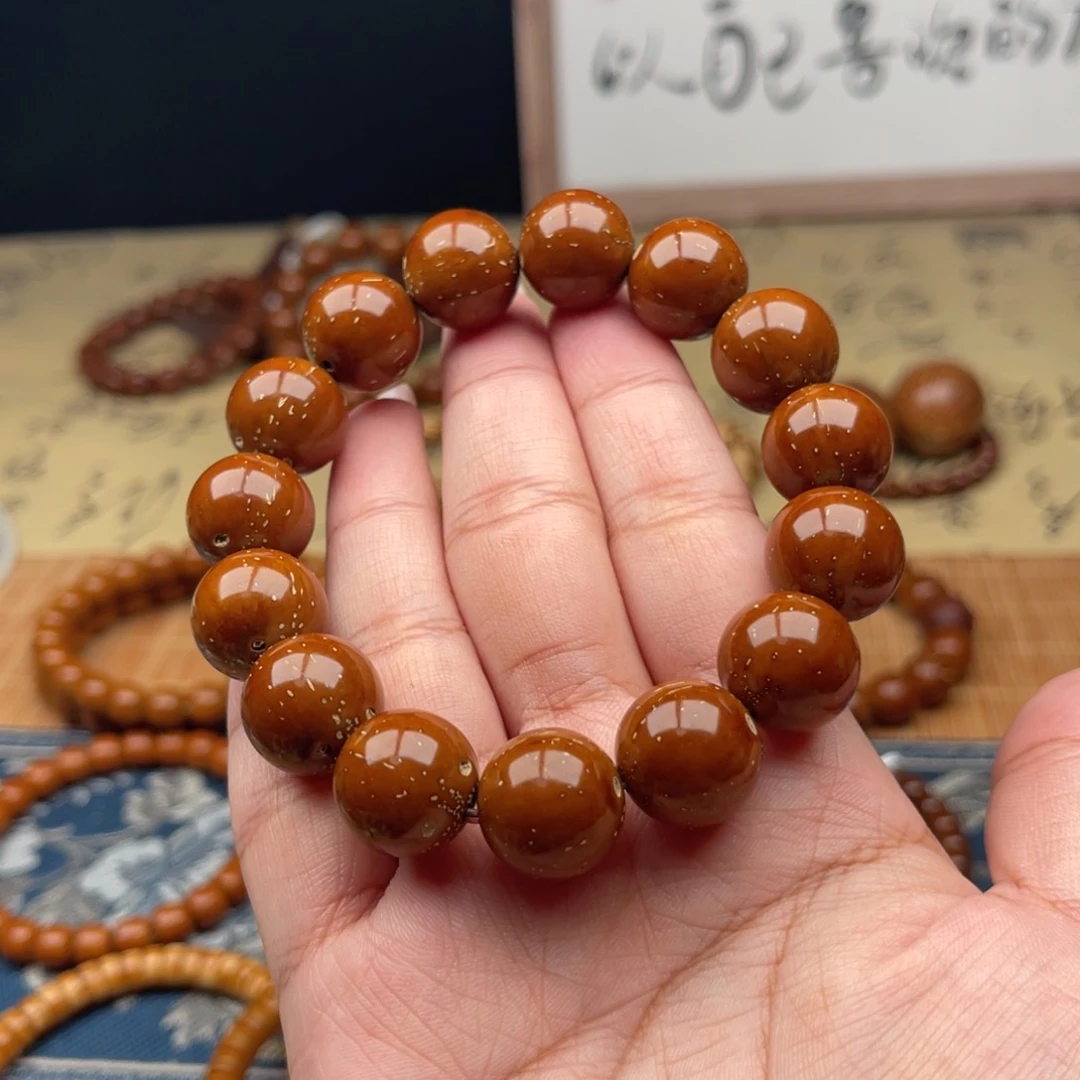 紫金鼠手串半实心光珠15➕