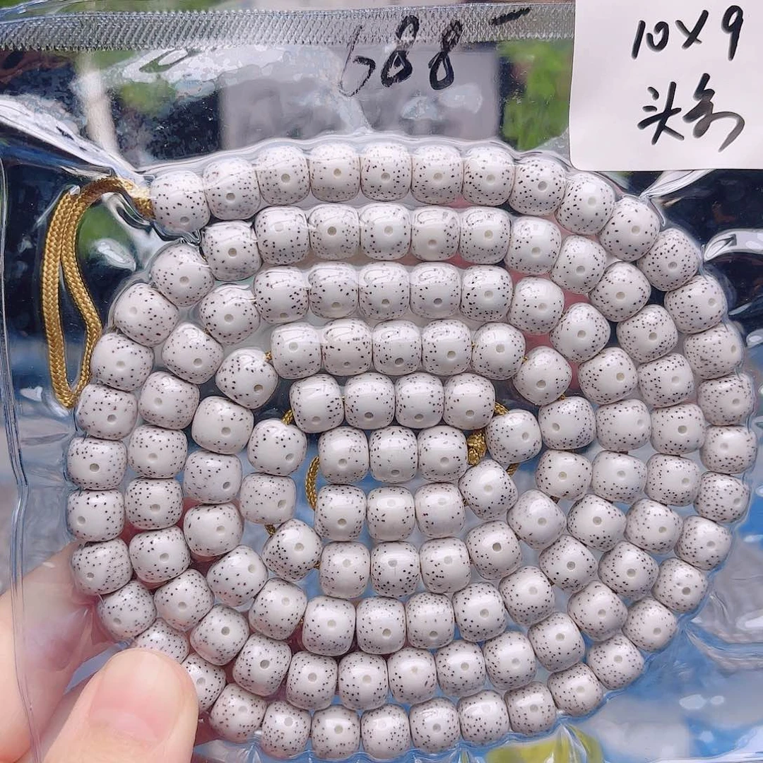 花***開星月菩提把件星月