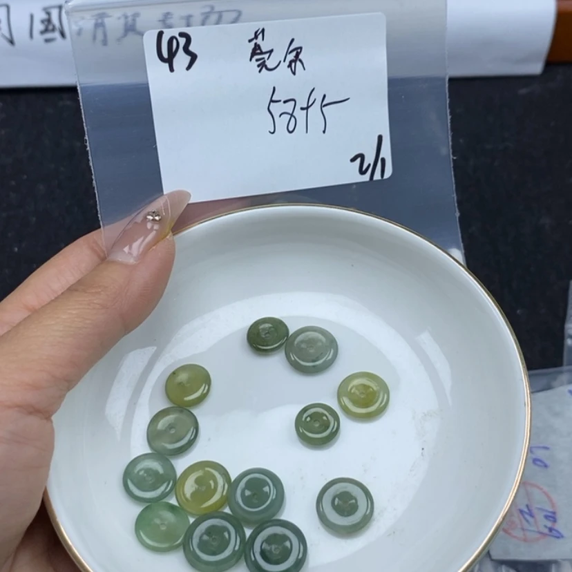 【闪购商品】翡翠颈饰未镶嵌莞**笑