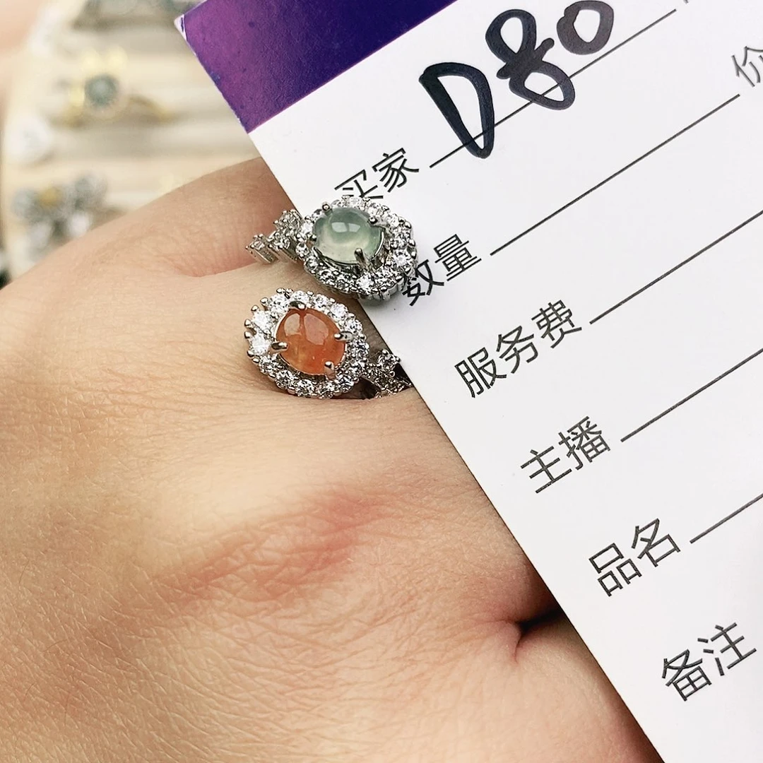 未镶嵌戒指翡翠1111111111