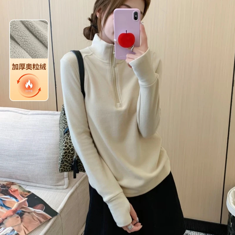 升级奥粒绒加厚自发热锁温半拉链秋冬修身百搭立领显瘦纯色打底衣