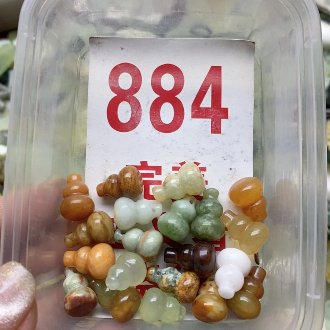 透闪石-蛇纹石玉未镶嵌挂坠