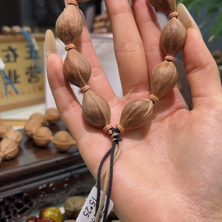 【***】大叶紫檀（黑酸枝木类）