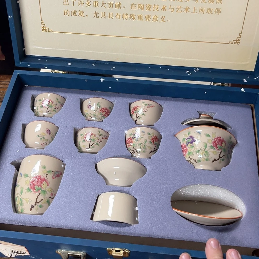 11111111111111111111