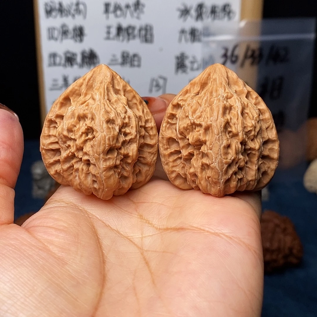 文玩核桃手串火焰