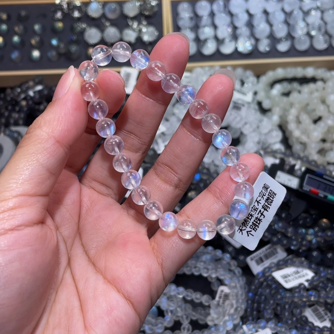 月光石手链未镶嵌皮****蓝月光手链7.2m