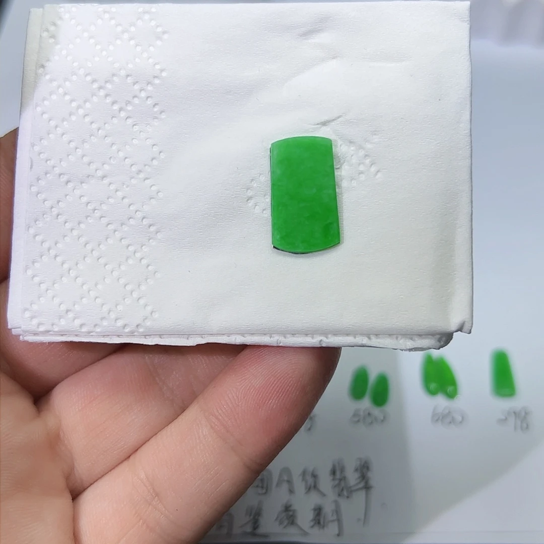 裸石翡翠天然缅甸A货翡翠