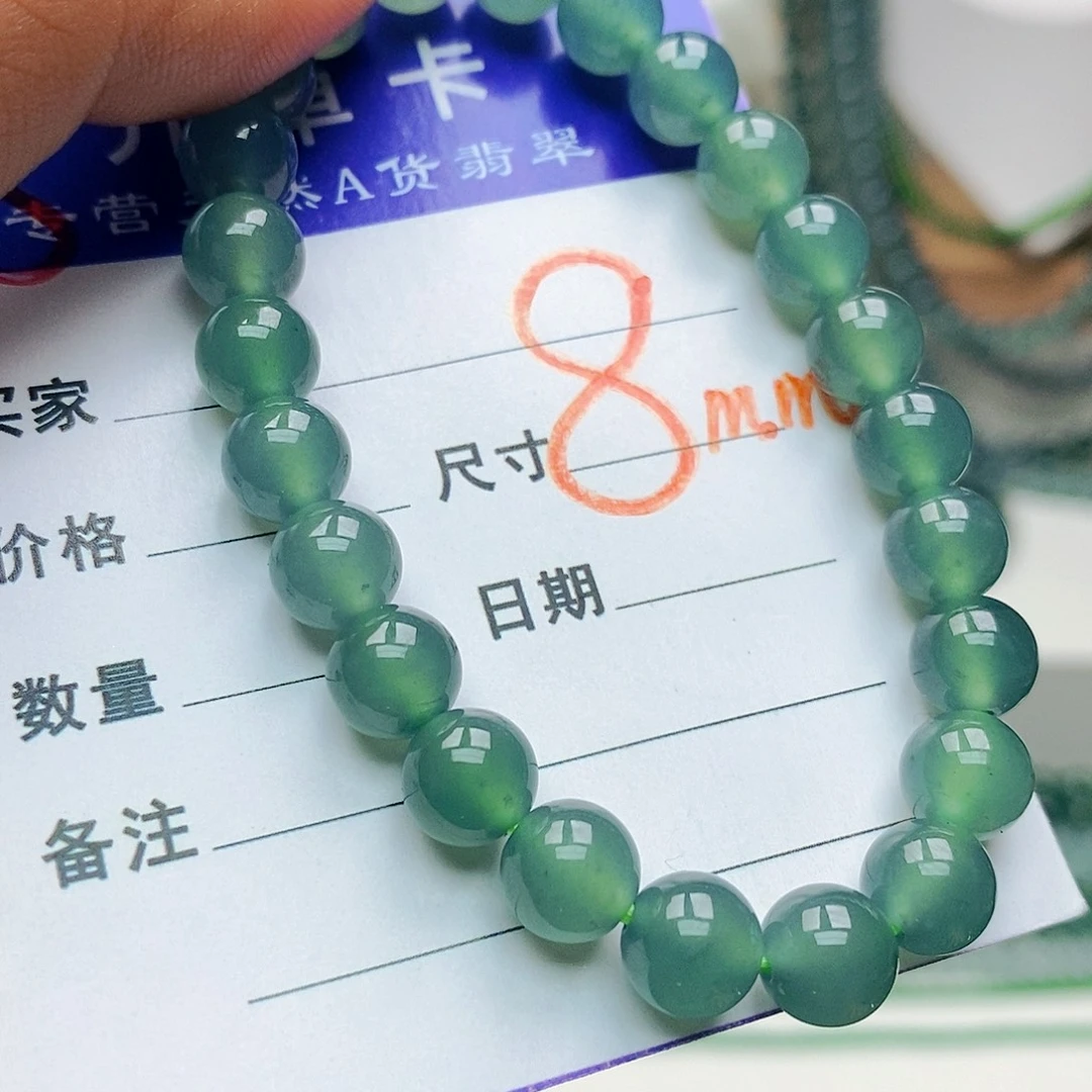 翡翠未镶嵌手链翡翠