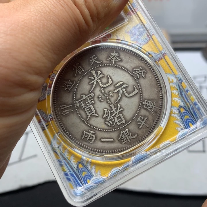 手工艺品琉璃8888