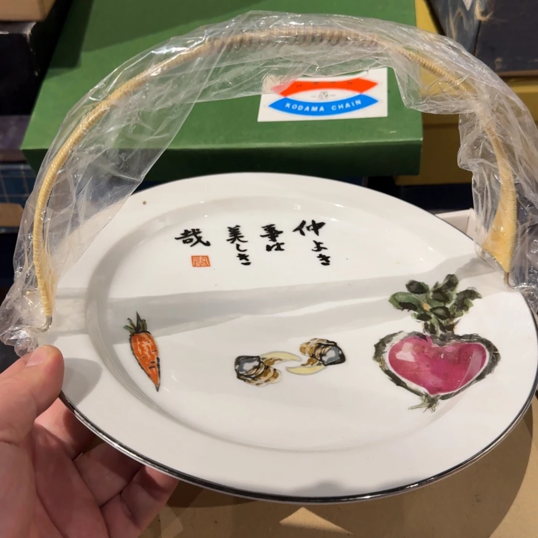 瓷器瓷器瓷器瓷器瓷器